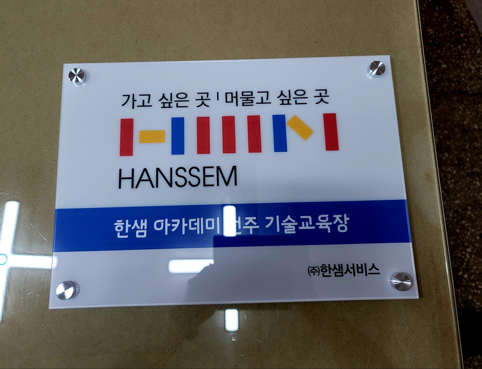 1948697120_vnSAWRZD_491bd62d312db6c26d8ae0a5116fff7966429567.jpg 이미지크게보기