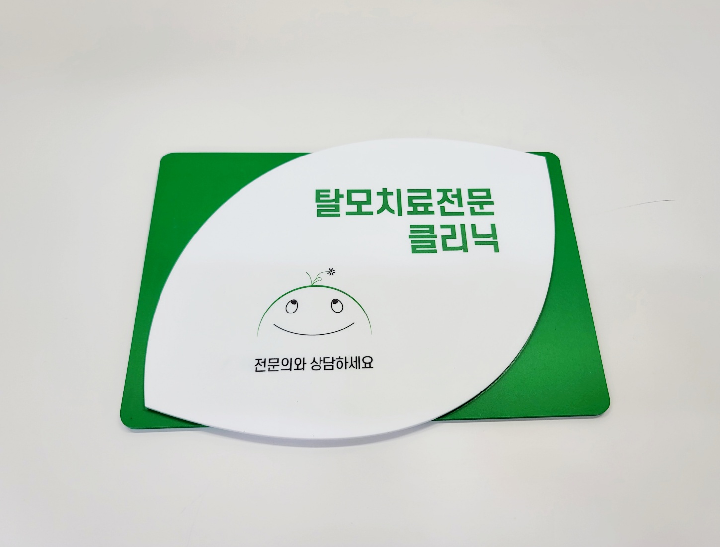 1948697120_wo4Ma0Ek_4f15c4c56873194f664ff54514187bd5dc029655.jpg 이미지크게보기