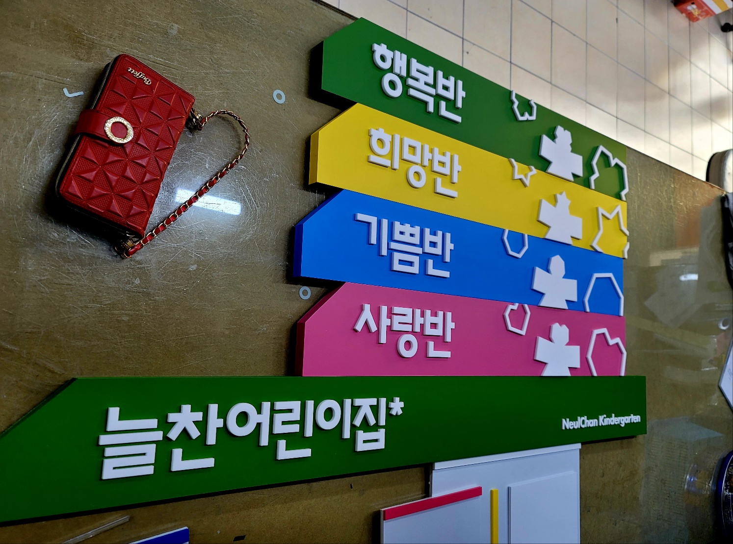 1948697120_ym2KX3xo_376aecb9ee5dc79b1035cefc9c17f3d7e2864825.jpg 이미지크게보기