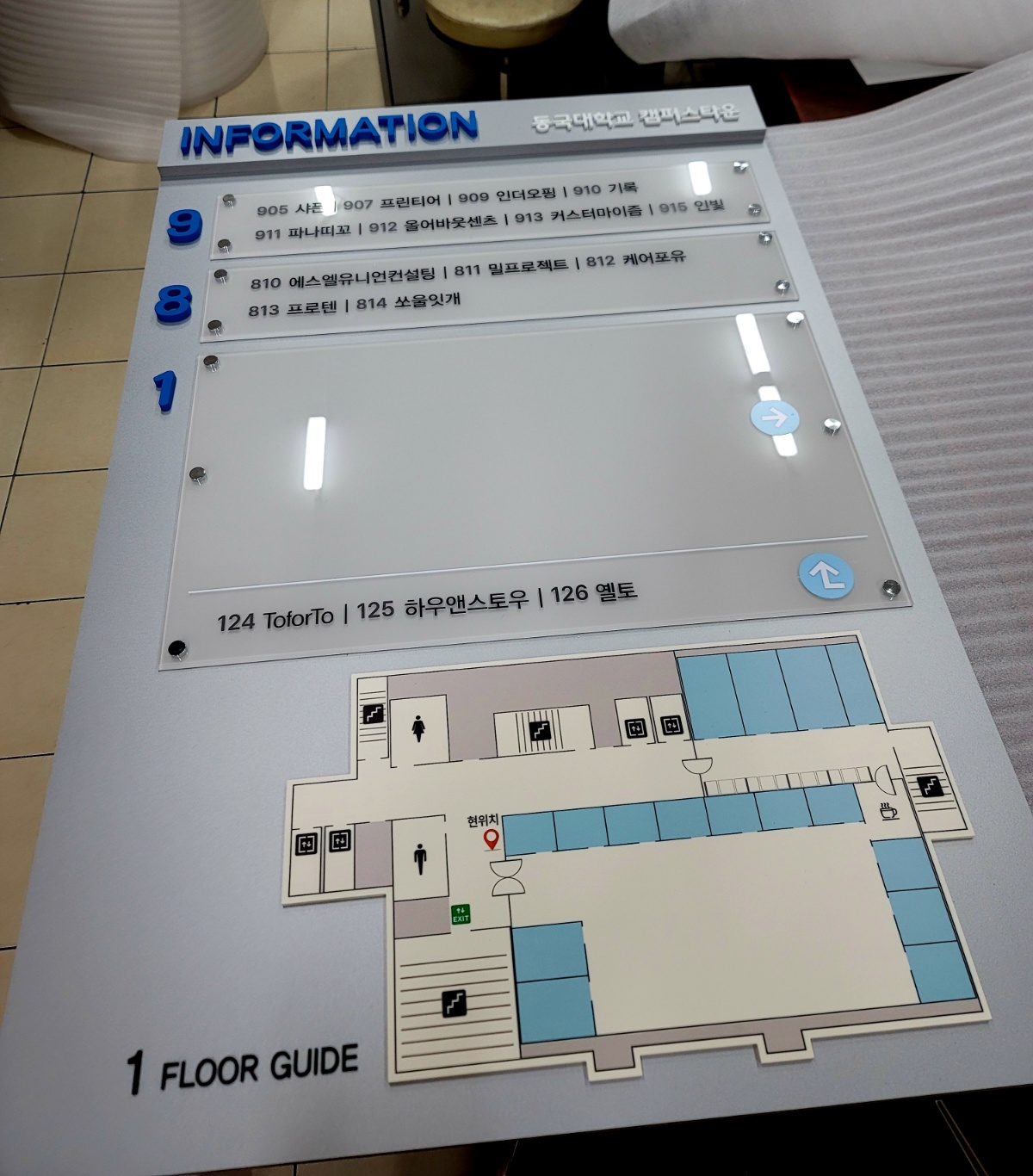 21389_copy_21405_1948697120_NWHYynpz_c5bcfc2d1f23d289874f249c784e817b50618cca.jpg 이미지크게보기