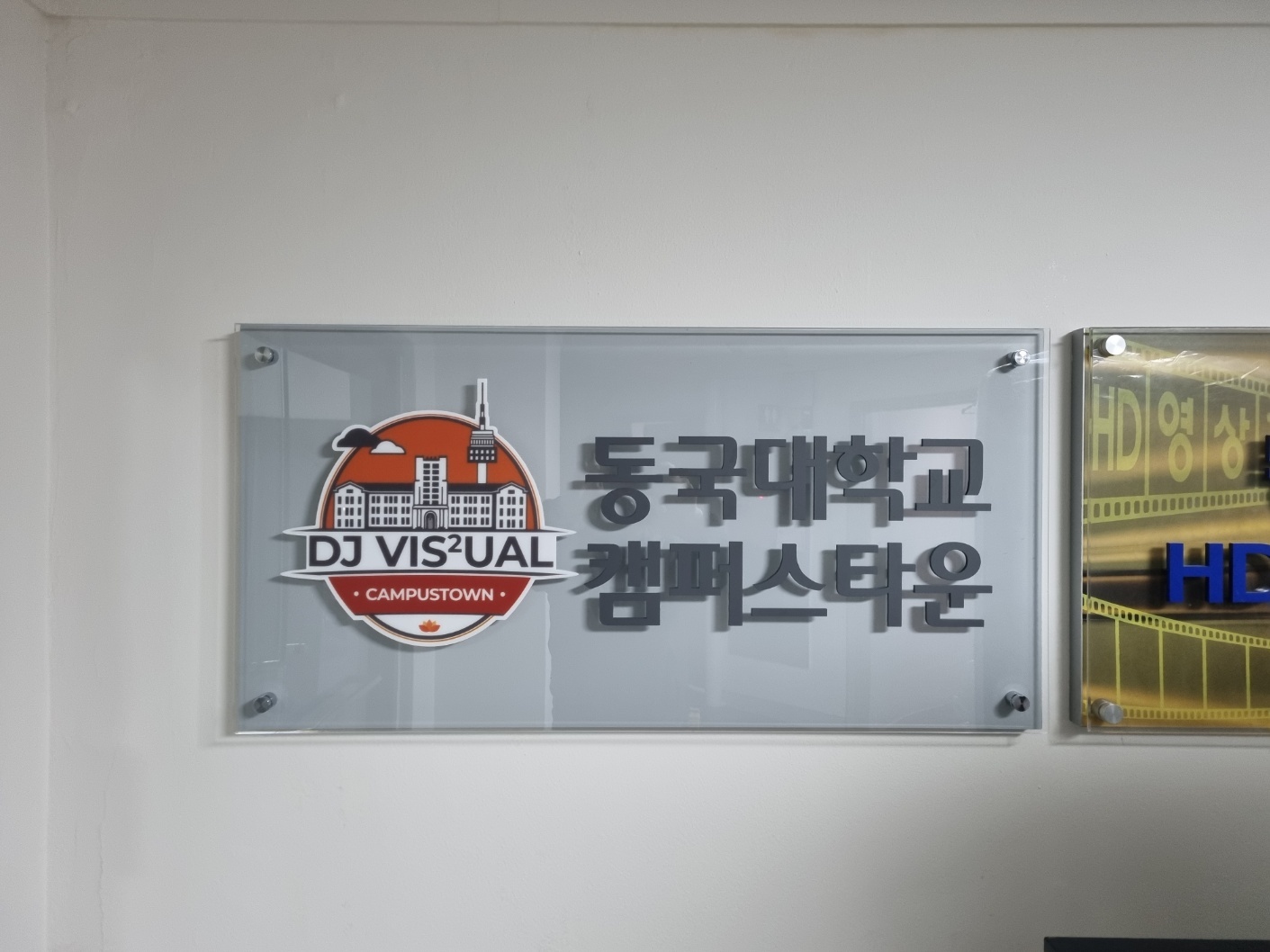 1948697120_orU56R3p_c7184207a3a8065a73a14aea54c6cacee37d7c1a.jpg 이미지크게보기