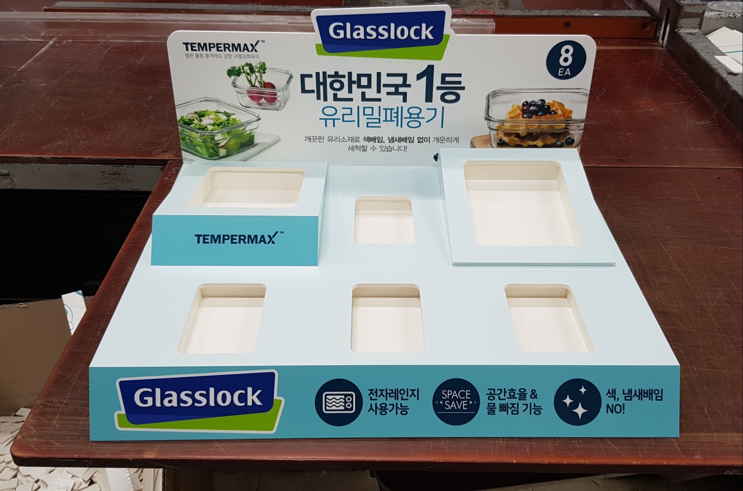 1948697120_BdSrMcxF_0bf5f7be3730375696bd8321809e4b6d9a145829.jpg 이미지크게보기