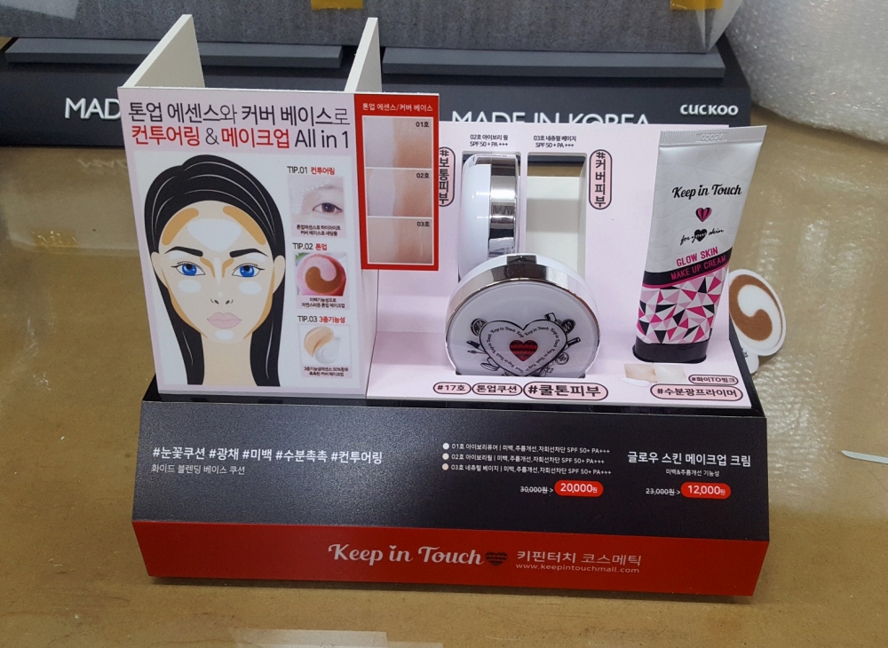 1948697120_hM82El9W_b4ba20962cfda363b68960b294739ab1078b9385.jpg 이미지크게보기