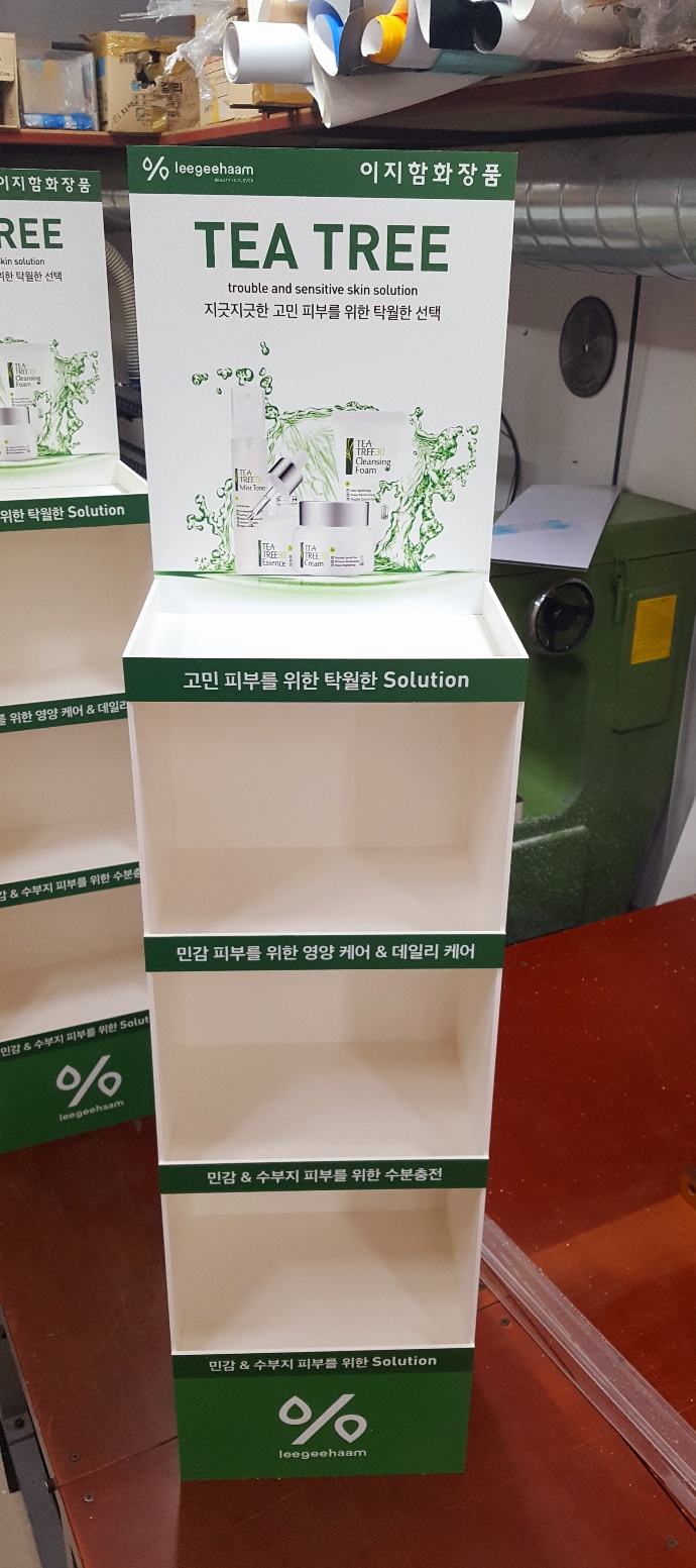 1948697120_qcQtmi5x_15e03681a62524677cbfffa0cc7e51f950857cc5.jpg 이미지크게보기