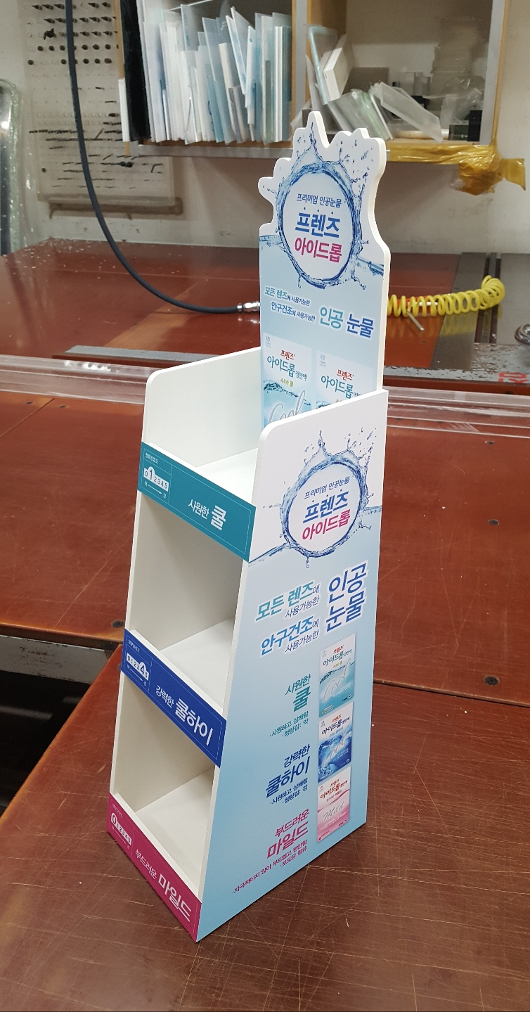6895_copy_6900_1948697120_tCWbRslJ_c06f7301d7265207d4cc6033b36c3b1c530bdf65.jpg 이미지크게보기