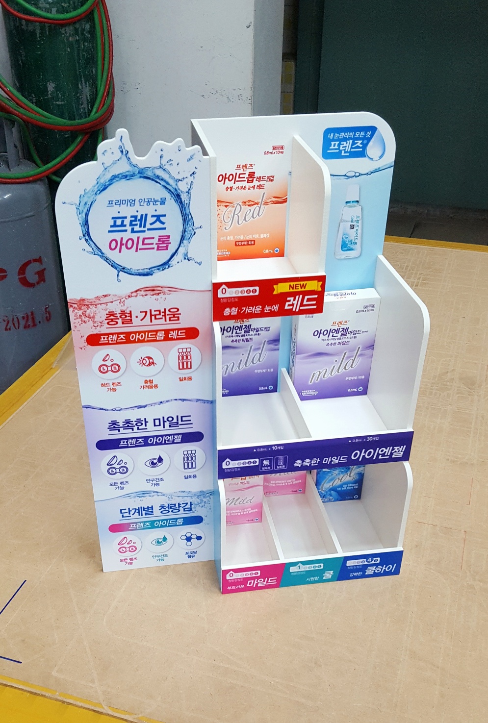6896_copy_6901_1948697120_CD17ByTP_b7aff19beb0e8e7b4248317d572b260b3067fe64.jpg 이미지크게보기