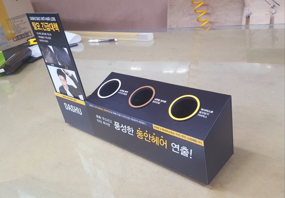 6903_copy_6913_1948697120_zmRPx6Mi_a40d6d7863a1e42056263b72fec0c140e7df421f.jpg 이미지크게보기